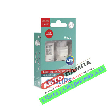 Philips T20 (WY21/5W) 12V 2.7W Ultinon Led 70/13lm Красный w3*16q 11066ULRX2