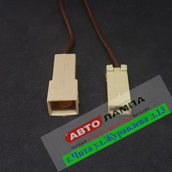 2551+DD   Разъем 1 конт. с проводом