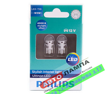 Philips T10 12V 0.6W Ultinon Led 50lm 4000K w2.1*9.5d 11961ULW4X2