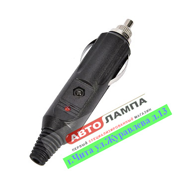 2700+DD   Штекер прикуривателя с индикат. (FD-1810)