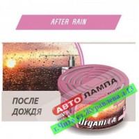 Organi.ca Ароматизатор органический Natural Oil After Rain - После дождя AR-013