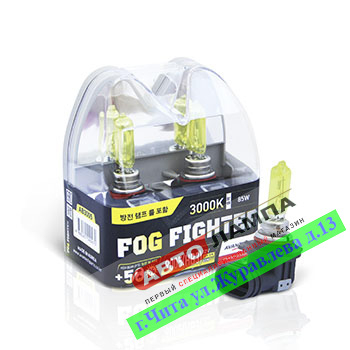 Avantech HB3 9005 12V 65W Fog Fighter 3000K P20d AB3005