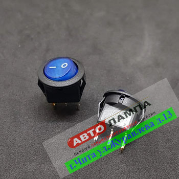 6759+DD   Клавиша маленькая круглая Синяя
