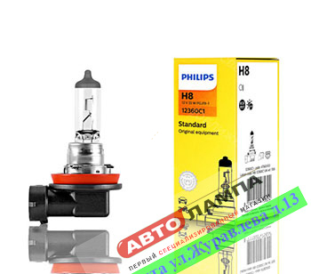 Philips H8 12V 35W Standard  PGJ19-1 12360C1