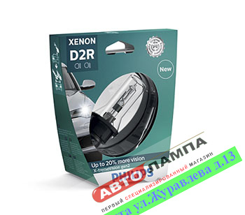 Philips D2R 85V 35W X-tremeVision gen2 +20% 4800K P32d-3 85126XV2S1