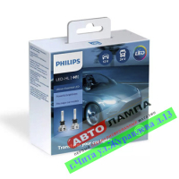 Philips H1 12V-24V 19W Ultinon Essential Led 6500K P14.5s 11258UE2X2