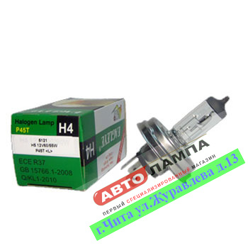 5121 Eagleye H4 12V 60/55W   P45t