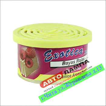 Exotica Ароматизатор органический Scent Organic  Red berries - Малина AR-017