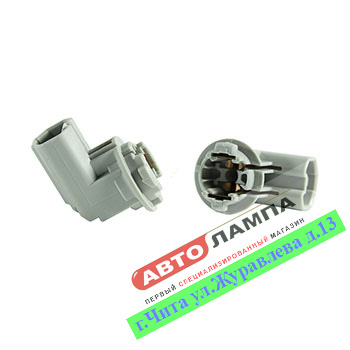 Патрон лампы Koito T10  C1583E