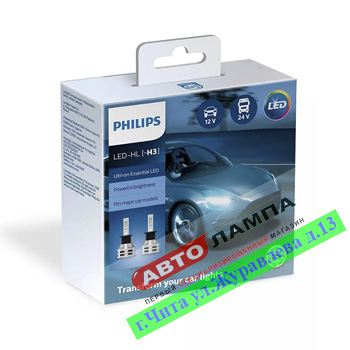 Philips H3 12V-24V 19W Ultinon Essential Led 6500K PK22s 11336UE2X2
