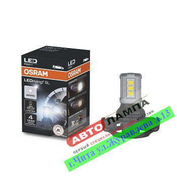Osram PS19W 12V 1.6W LEDriving SL 6000K PG20-1 5201DWP