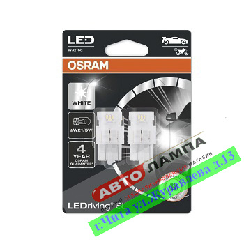 Osram T20 (W21/5W) 12V 1.7W LEDriving 6000K w3*16q 7515DWP-02B