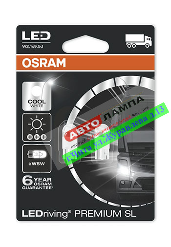 Osram T10 24V 1W LEDriving 6000K w2.1*9.5d 2824CW-02B