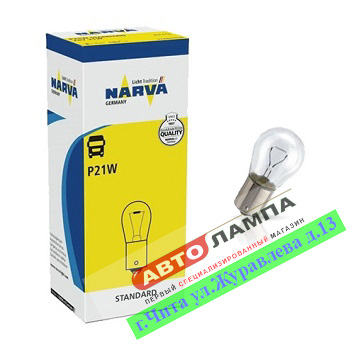Narva P21W 24V 21W Standard  BA15S 17643