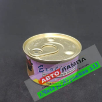 Exotica Ароматизатор органический Scent Organic Wildberry - Лесная ягода AR-019