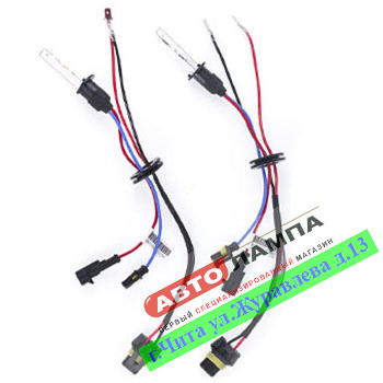 H1 6000K 12V 35W 130+Eagleye Ксеноновая лампа