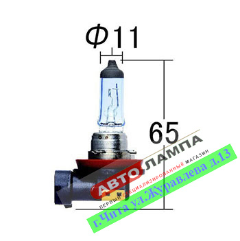 Koito H8 12V 35W (Соотв. 70W) White Beam III 4000K PGJ19-1 0758W