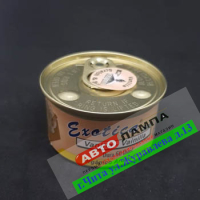 Exotica Ароматизатор органический Scent Organic Vanilla - Ваниль AR-020