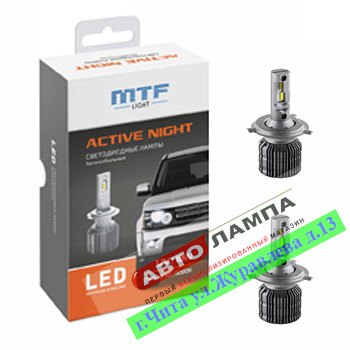 MTF H4 12V 18W ACTIVE NIGHT Led 1750lm (радиатор) 6000K  LAN04K6