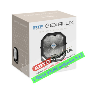 Светодиодная инсталляция MTF GEXALUX 12-24V, 50W, 4000lm 6500K PG50