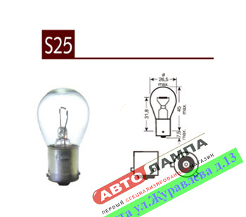 Xencn P21W 12V 21W Standard 12512  BAU15S