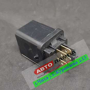 9629+DD   Реле 4 контакта 12V OEM: 4ВТ-1М