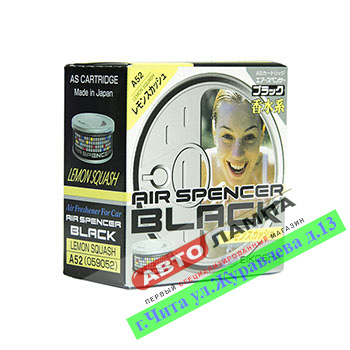 A-52+EIKOSHA Ароматизатор меловой SPIRIT REFILL - LEMON SQUASH Лимонная свежесть