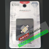 Avantech C5W 31mm 12V Led CRYSTAL 5700K SV8.5-8 (CanBus) ALB0114