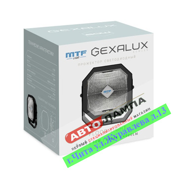 Светодиодная инсталляция MTF GEXALUX 12-24V, 60W, 4500lm 6500K PG60
