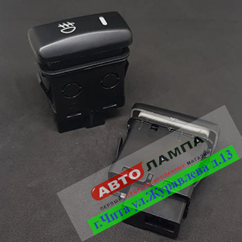 10107+DD   T9  Кнопка ПТФ для иномарки 45*24