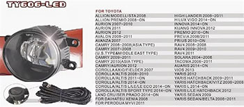 Противотуманные фары TOYOTA CAMRY, COROLLA, AURION, ALLION DLAA TY606-LED, без проводов и кнопки Противотуманные фары TOYOTA CAMRY, COROLLA, AURION, ALLION DLAA TY606-LED, без проводов и кнопки