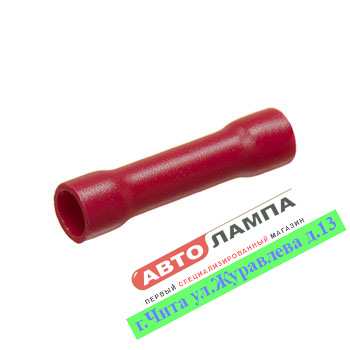 4885+DD   Соединитель проводов в изоляции (красный)