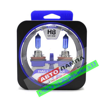 MTF H8 12V 35W PALLADIUM 5500K PGJ19-1 HPA1208