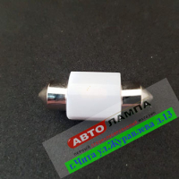 464+FF CBK 12v C5W 1131 2SMD3030 canbus (плафона салона 31мм. диод белый)