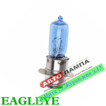 HS005W Eagleye P15D-25-1 12V 35/35W Super White  P15D-25-1