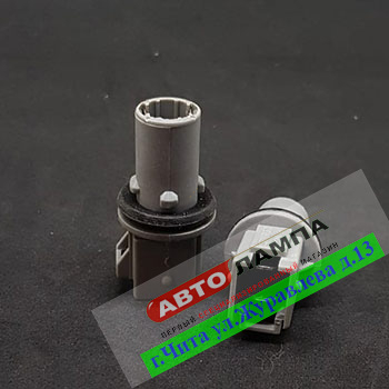 10528+DD   Патрон лампы для иномарки №30 Honda (34303-SS1-003)