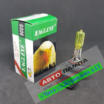 9560Y Eagleye HB3 9005 12V 60W Super Yellow  P20D