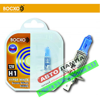 Восход H1 12V 55W HYPER WHITE 5000KP14.5s 80511 HW