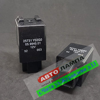 9632+DD   Реле Nissan OEM: 25730-50А01, 25731-Y0260