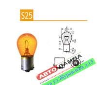 Xencn PY21W 12V 21W Standard 12512A BAU15S