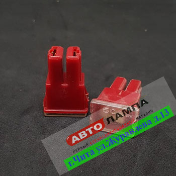 MTA 50A FEMALE Red 0470050
