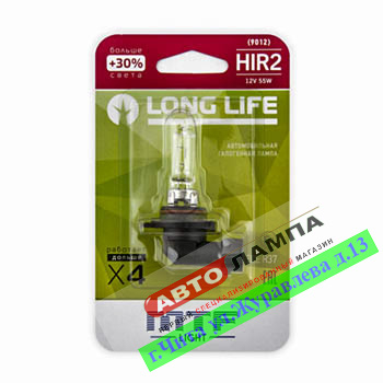 MTF HIR2 9012 12V 55W Блистер Long Life X4 OEM: 90981-13062, MS820985 PX22d HLL12-H2b