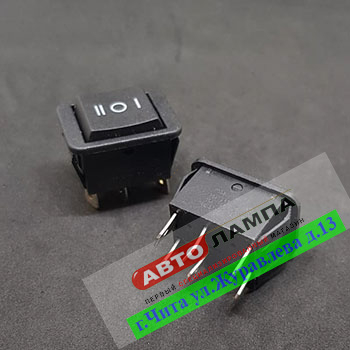 5625+DD   Клавиша большая черная 3 положения