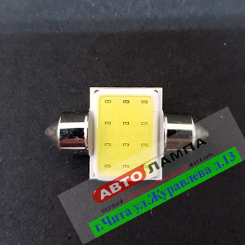 491+FF GG 12v C5W 1131 COB (плафона салона 31мм. диод белый)