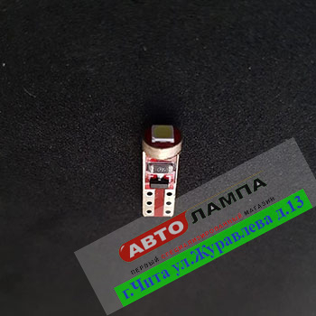 563+FF GG 12v W1.2W T5 1SMD4030 NEW (диод белый)