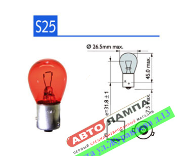 NordYada PY21W 12V 21W Standard Красный BAW15s  902501