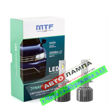 MTF H7 12V 28W Dynamic Vision Led 2500lm 5500K  DV07K5