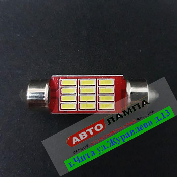 492+FF GG 12v C5W 1136 12SMD3014  (плафона салона 36мм. диод белый)