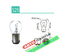 Xencn P21/5W 12V 21/5W Standard 12525  BA15d