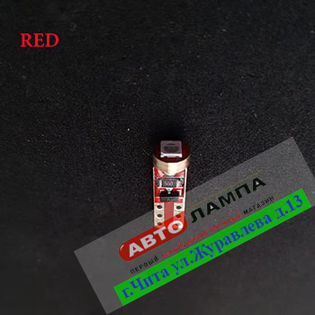 565+FF GG 12v W1.2W T5 1SMD4030 NEW (диод красный)